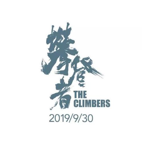南非护照电子版假的多少钱
